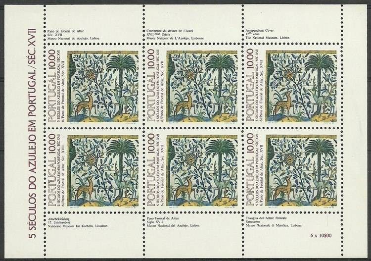 Znaczek Portugalia 1982 Mi ark 1568 Czyste **
