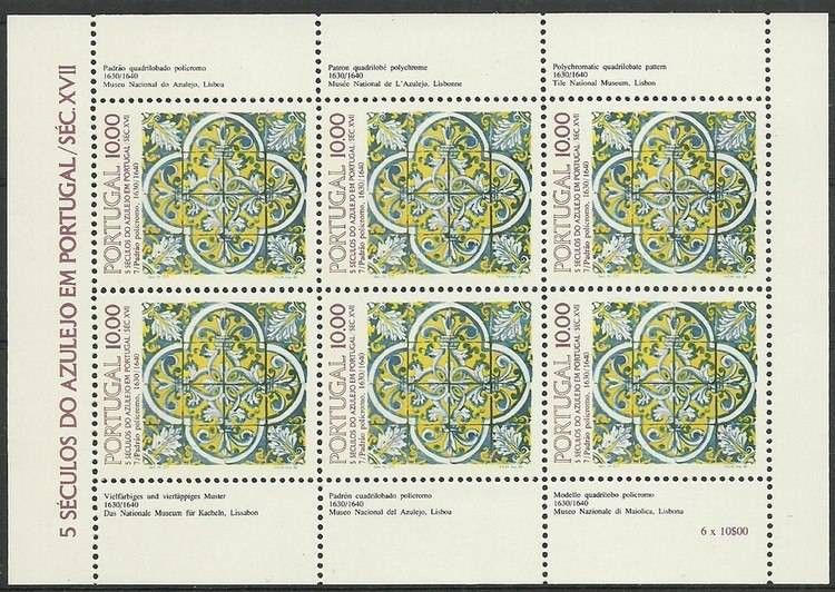 Znaczek Portugalia 1982 Mi ark 1576 Czyste **