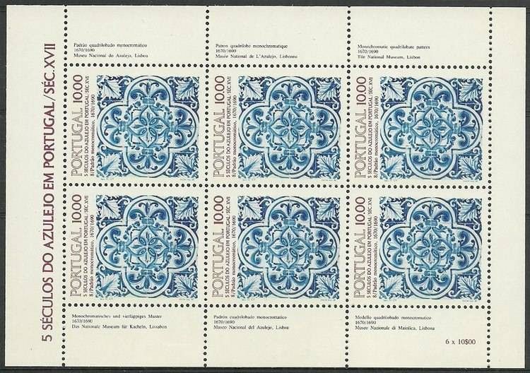 Znaczek Portugalia 1982 Mi ark 1582 Czyste **