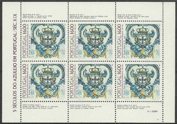 Znaczek Portugalia 1984 Mi ark 1625 Czyste **