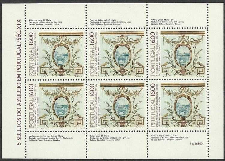 Znaczek Portugalia 1984 Mi ark 1640 Czyste **