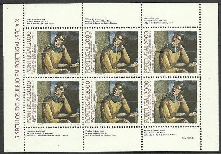 Znaczek Portugalia 1985 Mi ark 1649 Czyste **