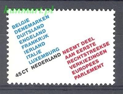 Znaczek Holandia 1979 Mi 1134 Czyste **