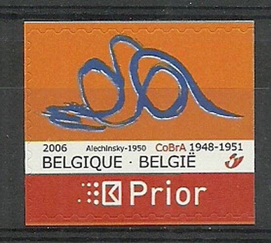 Znaczek Belgia 2006 Mi 3615 Czyste **