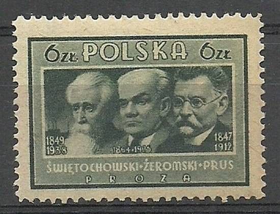 Znaczek Polska 1947 Mi 459 Fi 424B Czyste **