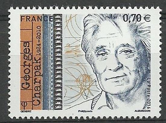 Znaczek Francja 2016 Mi 6394 Czyste **