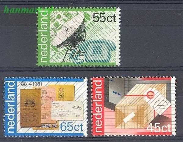 Znaczek Holandia 1981 Mi 1180-1182 Czyste **
