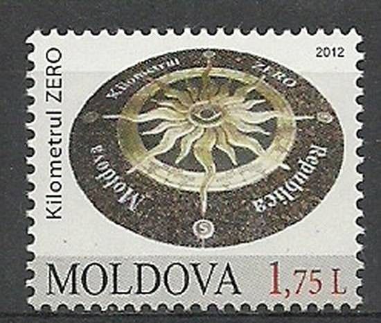 Znaczek Mołdawia 2012 Mi 819 Czyste **