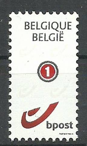 Znaczek Belgia 2011 Mi 4229 Czyste **