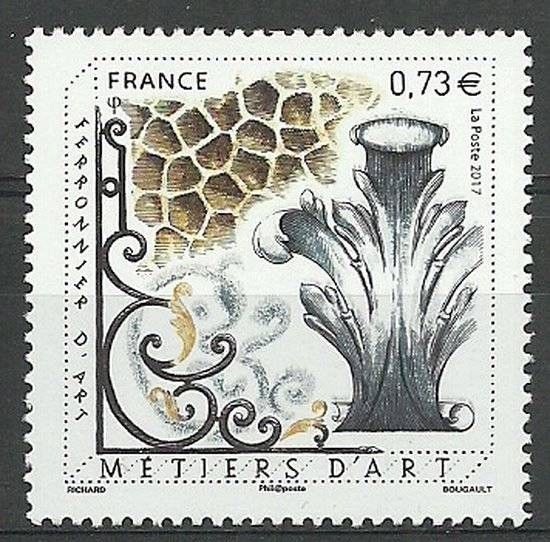 Znaczek Francja 2017 Mi 6717 Czyste **