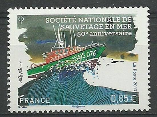 Znaczek Francja 2017 Mi 6753 Czyste **