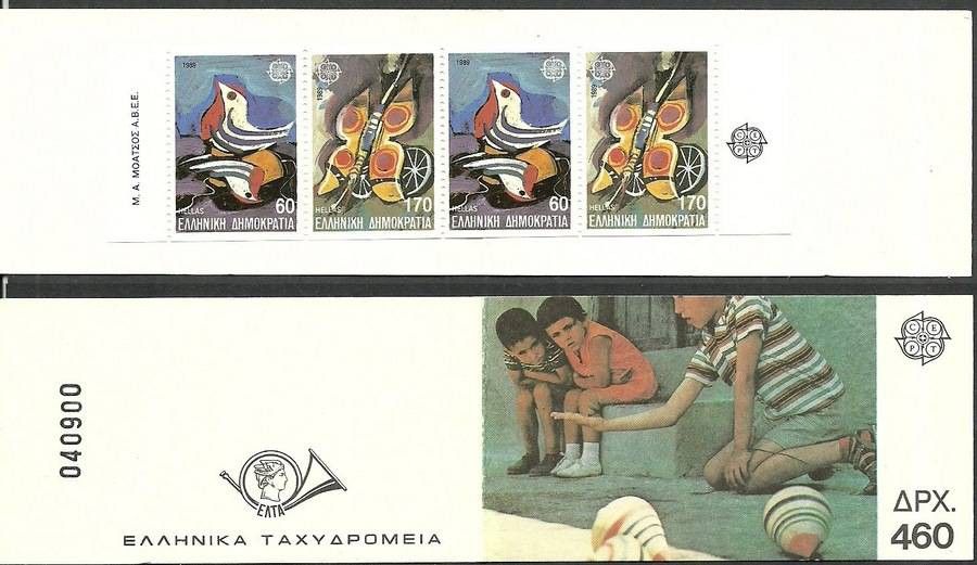 Znaczek Grecja 1989 Mi mh 12 Czyste **