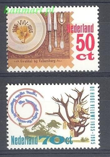 Znaczek Holandia 1985 Mi 1264-1265 Czyste **