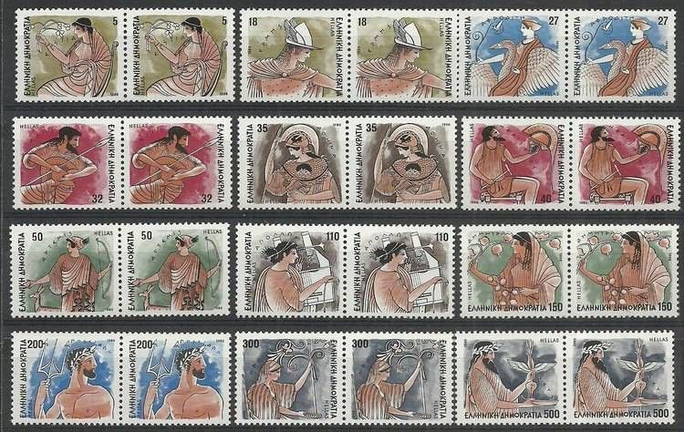 Znaczek Grecja 1986 Mi 1608-1619 Czyste **