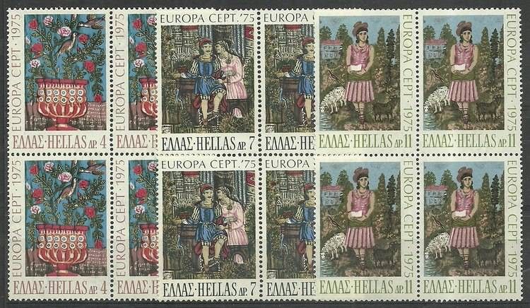 Znaczek Grecja 1975 Mi 1198-1200 Czyste **