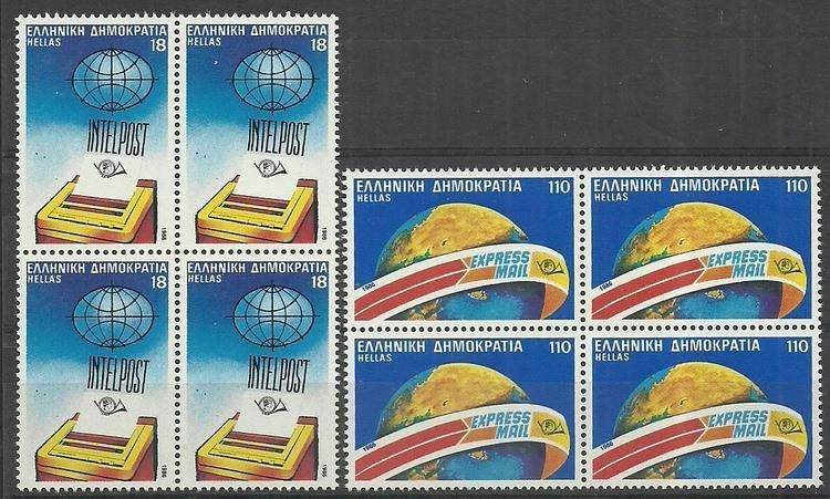 Znaczek Grecja 1986 Mi 1632-1633 Czyste **