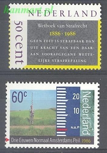 Znaczek Holandia 1986 Mi 1285-1286 Czyste **