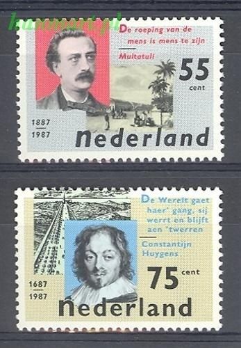 Znaczek Holandia 1987 Mi 1313-1314 Czyste **