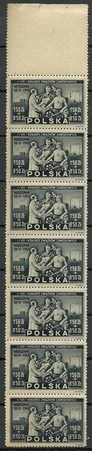Znaczek Polska 1945 Mi 413 Fi 386 Czyste **