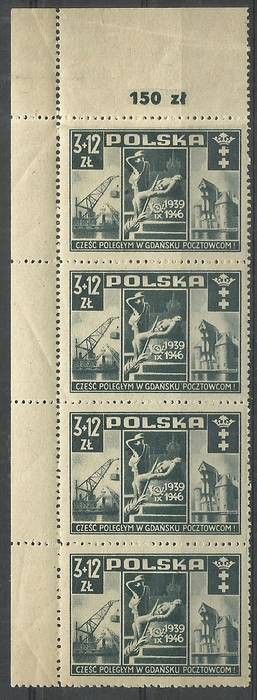 Znaczek Polska 1946 Mi 444 Fi 411 Czyste **