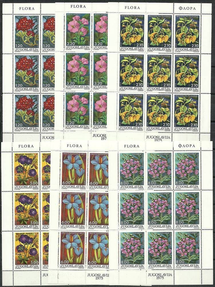 Jugosławia 1975 Mi ark 1601-1606 Czyste **