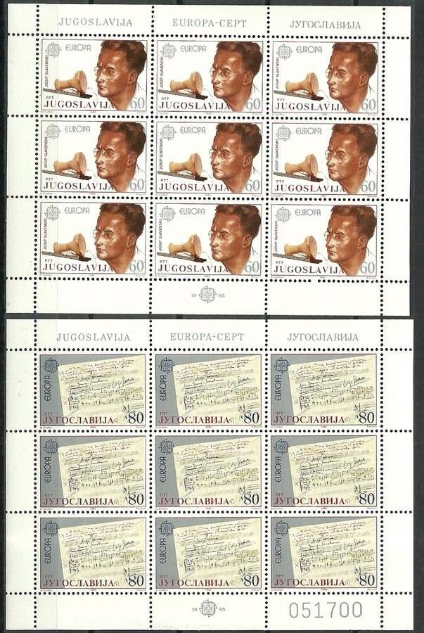 Znaczek Jugosławia 1985 Mi ark 2104-2105 Czyste **