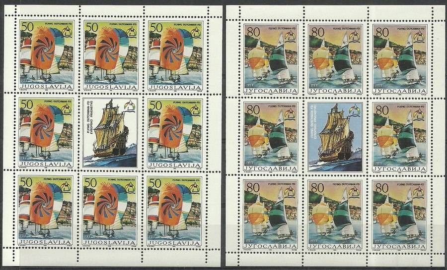 Znaczek Jugosławia 1986 Mi ark 2167-2168 Czyste **