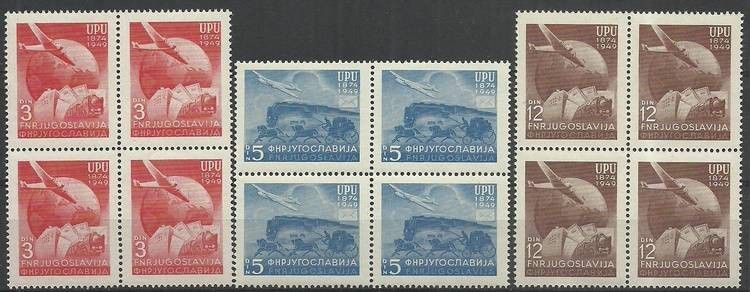 Znaczek Jugosławia 1949 Mi 578-580 Czyste **