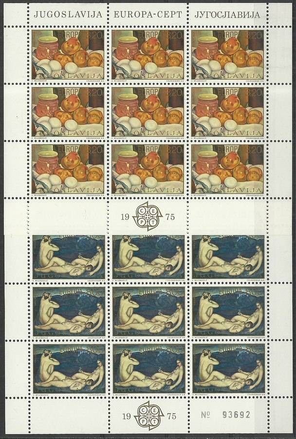 Znaczek Jugosławia 1975 Mi ark 1598-1599 Z podlepką *