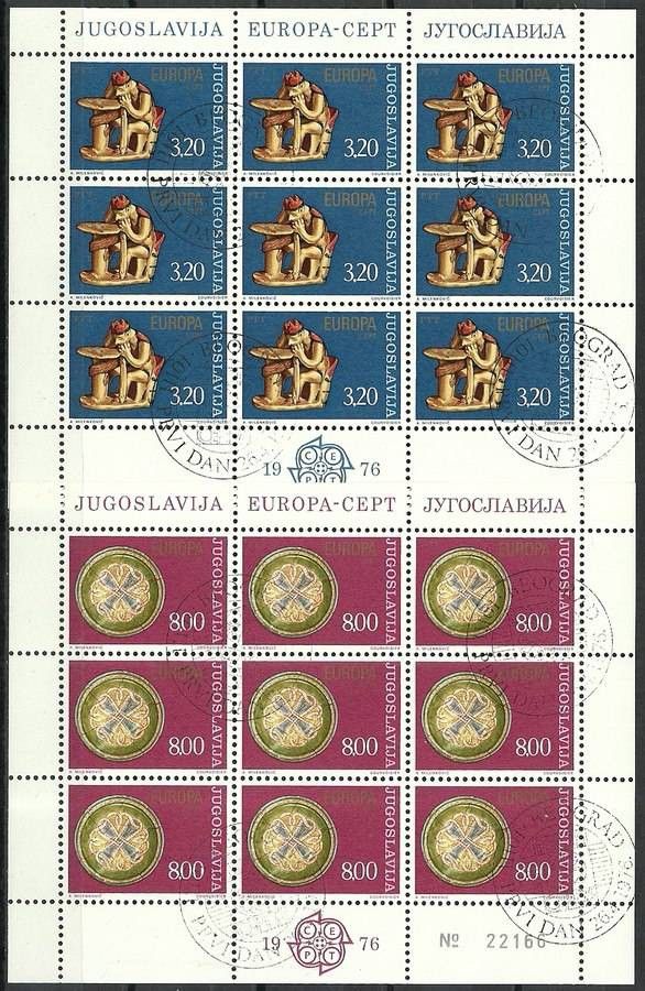 Znaczek Jugosławia 1976 Mi ark 1635-1636 Stemplowane