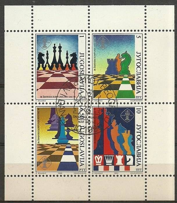 Znaczek Jugosławia 1990 Mi bl 38 Stemplowane