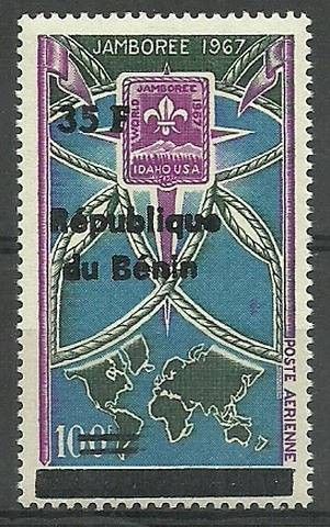 Znaczek Benin 1997 Mi 1092 Czyste **