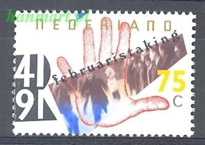 Znaczek Holandia 1991 Mi 1399 Czyste **