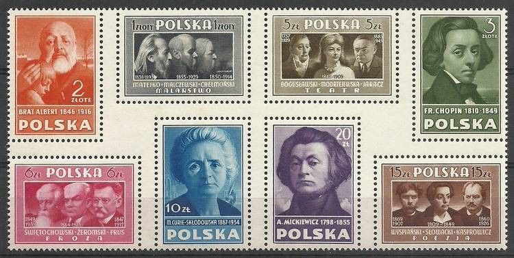 Znaczek Polska 1948 Mi A486-H486 Fi A429-A436 Czyste **
