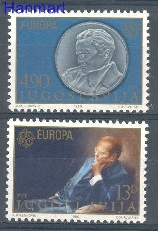 Znaczek Jugosławia 1980 Mi 1828-1829 Czyste **