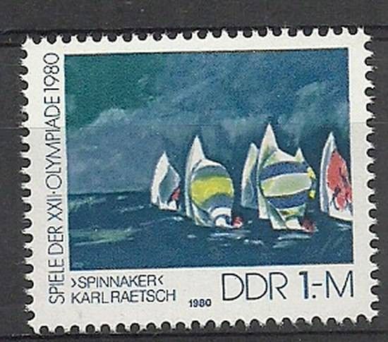 Znaczek NRD / DDR 1980 Mi 2531 Czyste **