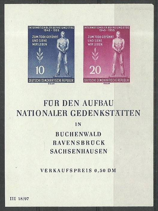 Znaczek NRD / DDR 1955 Mi bl 11 Czyste **