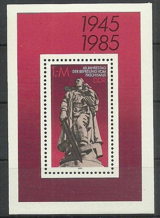 Znaczek NRD / DDR 1985 Mi bl 82 Czyste **