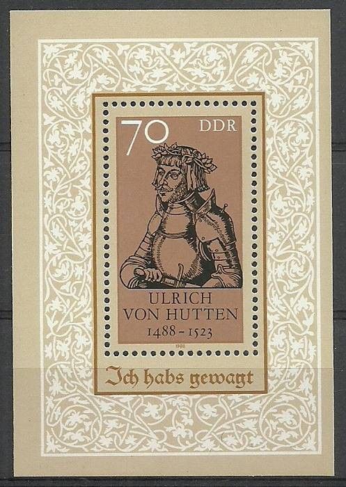 Znaczek NRD / DDR 1988 Mi bl 93 Czyste **