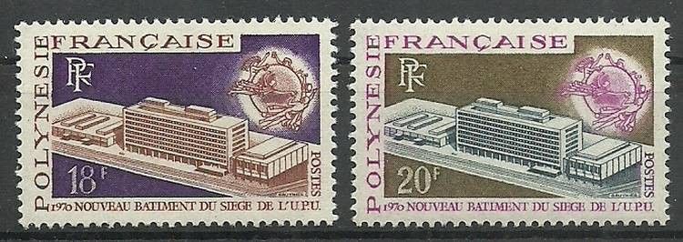 Znaczek Polinezja Francuska 1970 Mi 111-112 Czyste **
