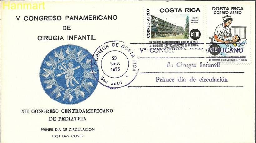 Znaczek Kostaryka 1976 Mi 956-957 FDC
