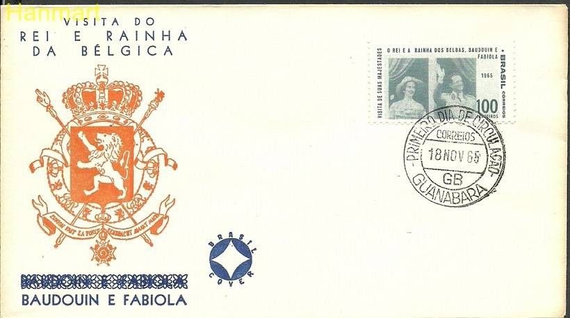 Znaczek Brazylia 1965 Mi 1092 FDC