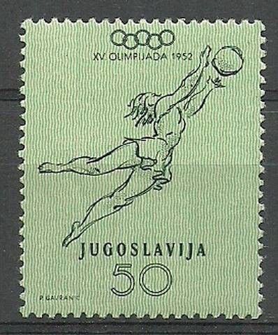 Znaczek Jugosławia 1952 Mi 702 Czyste **