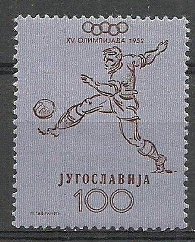 Znaczek Jugosławia 1952 Mi 703 Czyste **