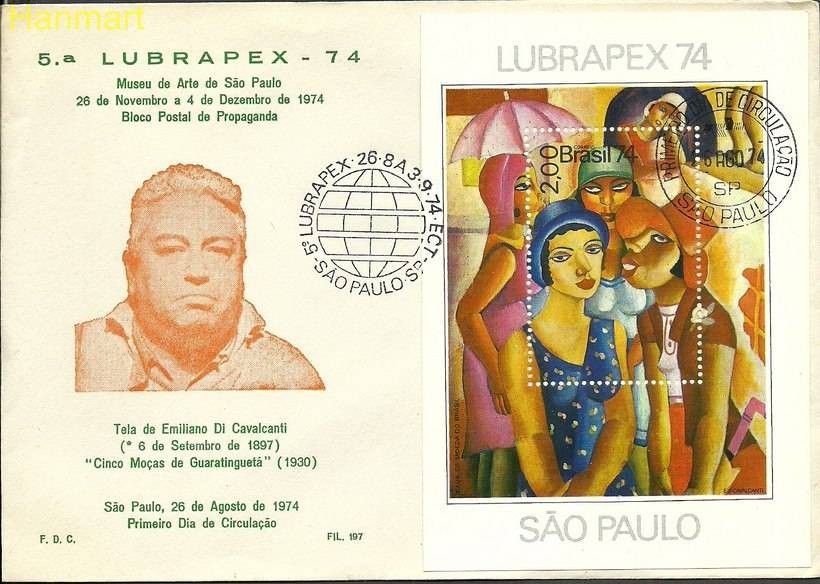 Znaczek Brazylia 1974 Mi bl 36 FDC
