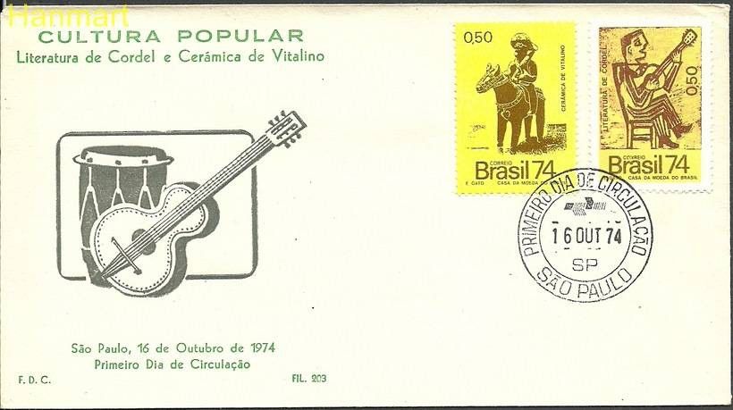 Znaczek Brazylia 1974 Mi 1456-1457 FDC