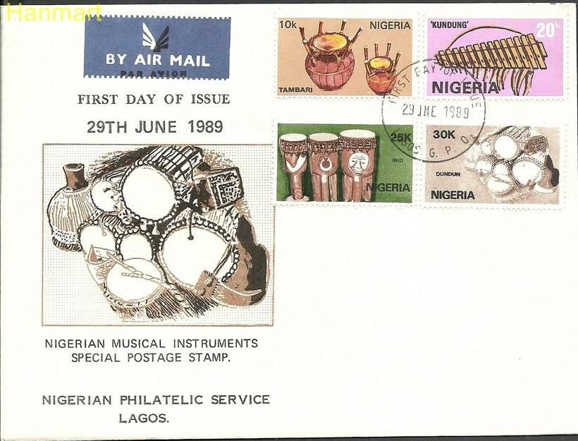 Znaczek Nigeria 1989 Mi 531-534 FDC