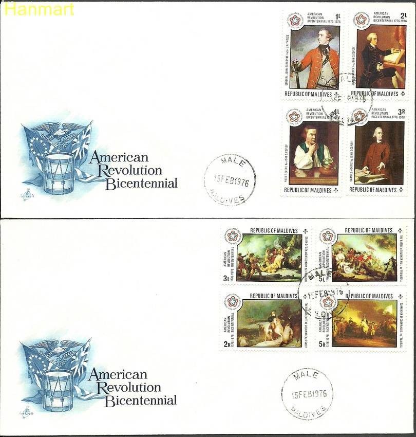 Znaczek Malediwy 1976 Mi 642-649 FDC
