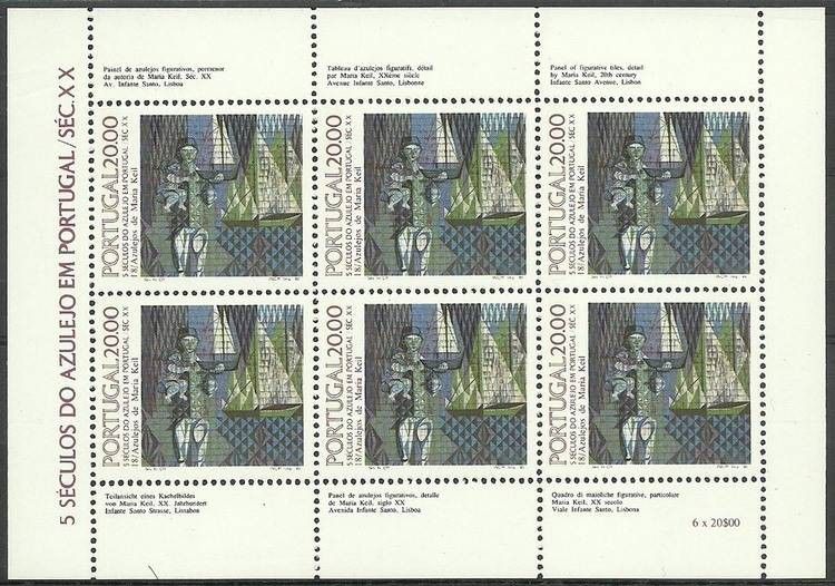 Znaczek Portugalia 1985 Mi ark 1657 Czyste **