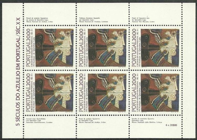 Znaczek Portugalia 1985 Mi ark 1665 Czyste **